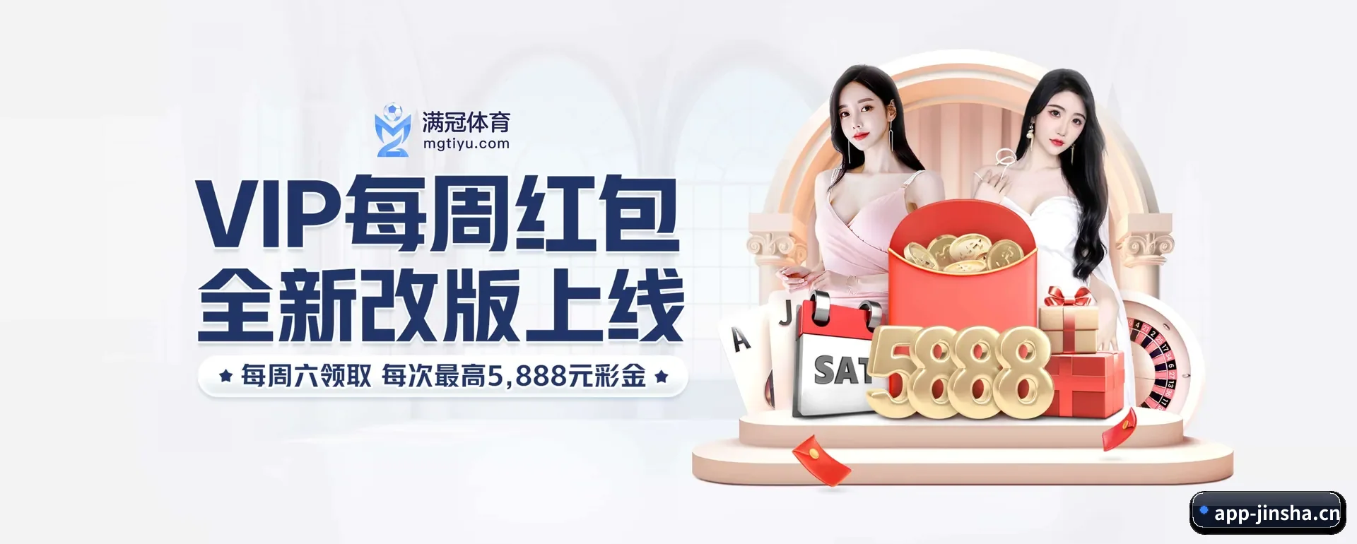 迅速发展